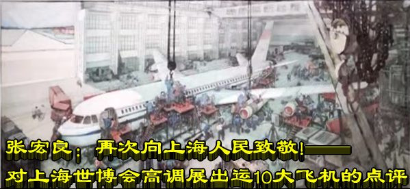 毛时代的科学技术能够进步的三大原因!