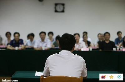 张宏良:干部制度改革必须实行权利和责任相结合