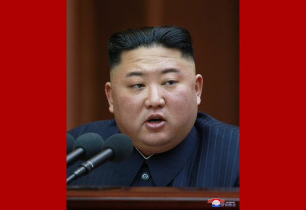 金正恩同志在第十四届最高人民会议第一次会议上发表施政演说