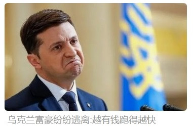张宏良：美国正在把中美矛盾变成美国与中国官员和富豪的矛盾