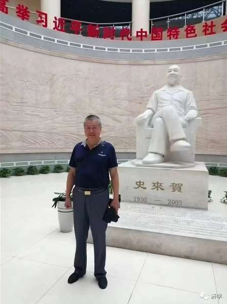 纪念毛主席视察七里营人民公社65周年