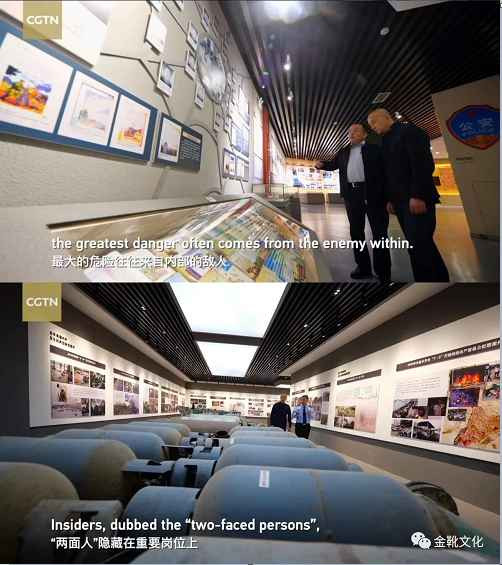 只有阶级的团结，才能带来民族的团结