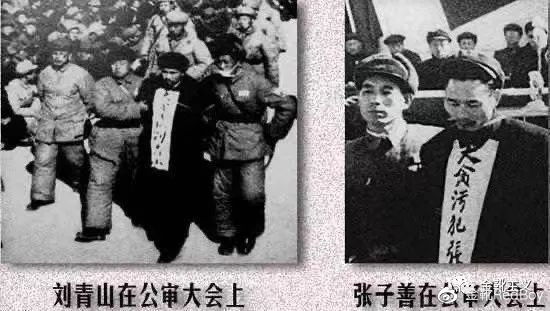 和党媒一起，庆贺柳传志八十大寿，回味那段流逝的岁月