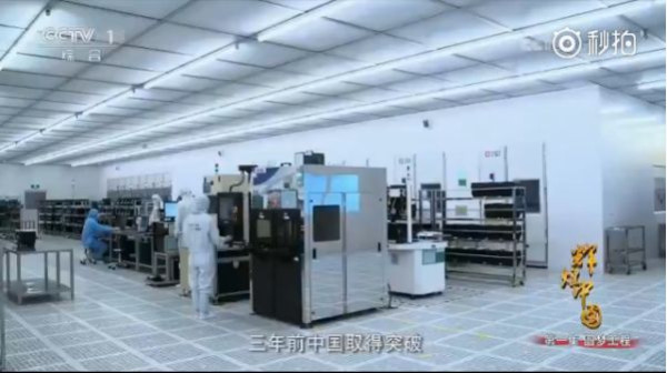 《辉煌中国》之复兴号,55万多个零部件零差错