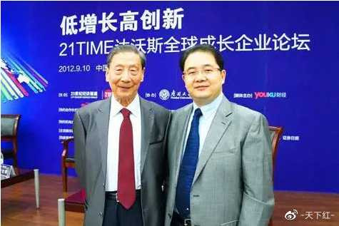 网红的狗坐轿子，富人的狗改历史