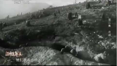 上甘岭381个弹孔的战旗,见证神秘的东方精神