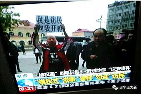 必须警惕律师“讼棍化”--对“悍匪张子强”案再思考