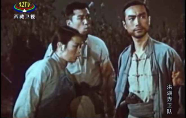 论共产党与群众关係问题 洪湖赤卫队