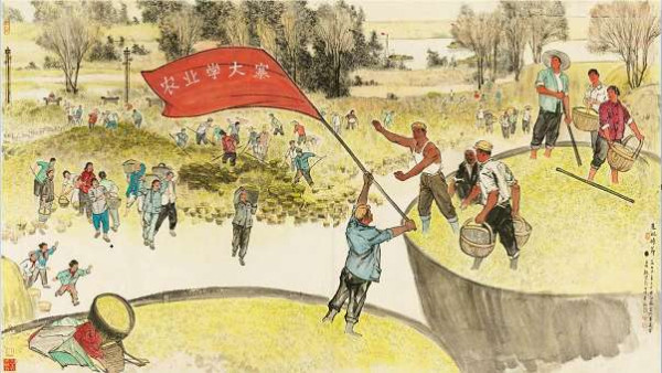 怀旧70年代的画里中国（十一）