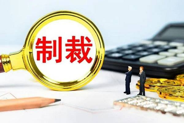 余云辉：警惕！美国“魔鬼三角阵”已在合围中国