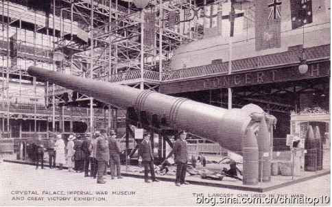  工业革命——世界工业化三百周年回眸（三）