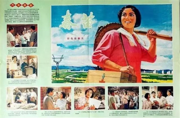 李克勤|人民公社里的赤脚医生,朋友,你喜欢吗?纪念6·26指示60周年:为何赤脚医生在人民公社里总是红心闪闪——善心善意善举那么普遍?