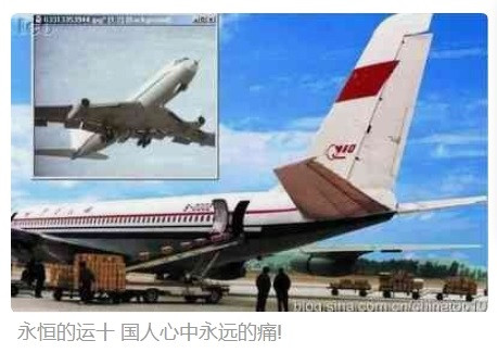 张宏良：认识上的现象真实和本质真实以及法律上的天道天理