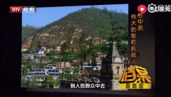 毛泽东在《延安文艺座谈会上的讲话》