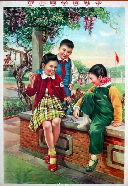 一组六七十年代的宣传画， 十分接地气