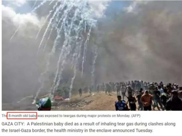 大屠杀：数千人伤亡，全世界眼睛血亮，付出这么大的流血代价非要迁使馆，值吗？