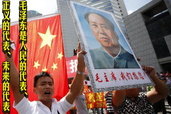 毛泽东是人民的代表、正义的代表、未来的代表