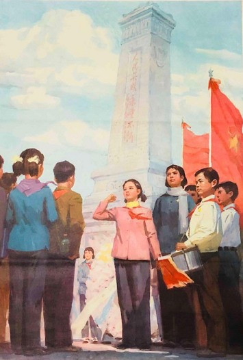 张宏良：知识分子不应该在今天过教师节