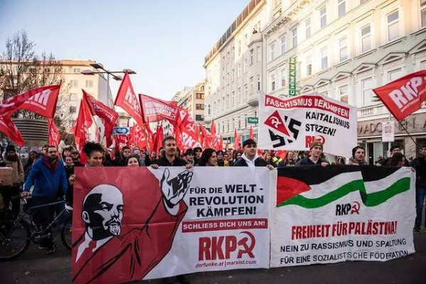 奥地利革命共产党的成立：历史性的一步