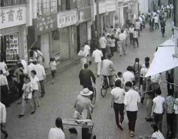 新中国工业革命与世界工业化回眸(八)