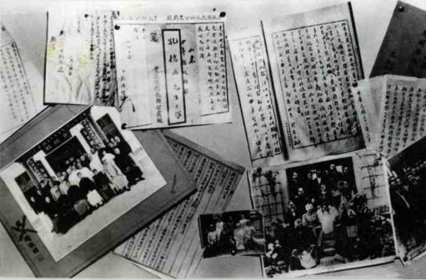 孔家的历史