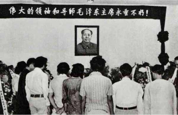 缅怀毛主席——世界人民的毛泽东（综合）