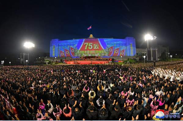 庆祝朝鲜民主主义人民共和国成立７５周年中央报告大会隆重举行