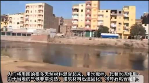 考古 | 古埃及神话破灭,俄科学家首度向世界公开证实金字塔是混凝土浇筑而成而非石头建造