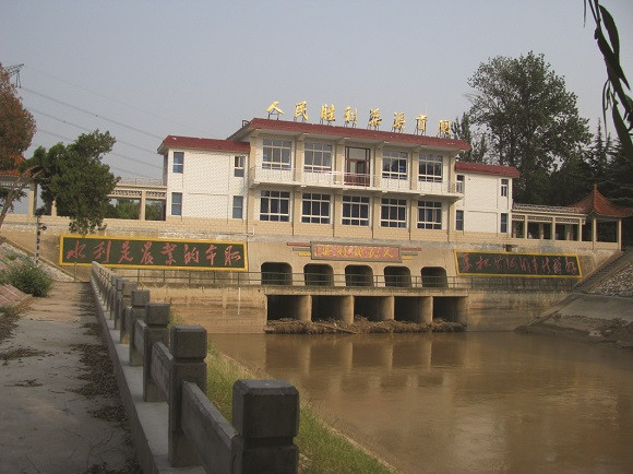 毛主席三考河南干部