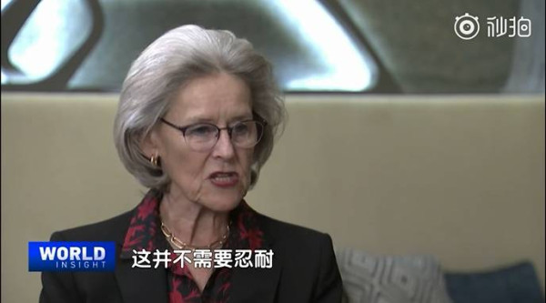 希尔德･施瓦布：什么是现代人最需要的品质？