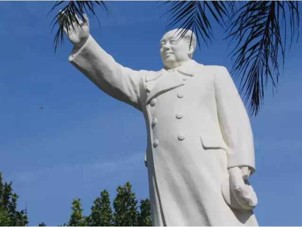 各地人民自发纪念毛主席逝世40周年