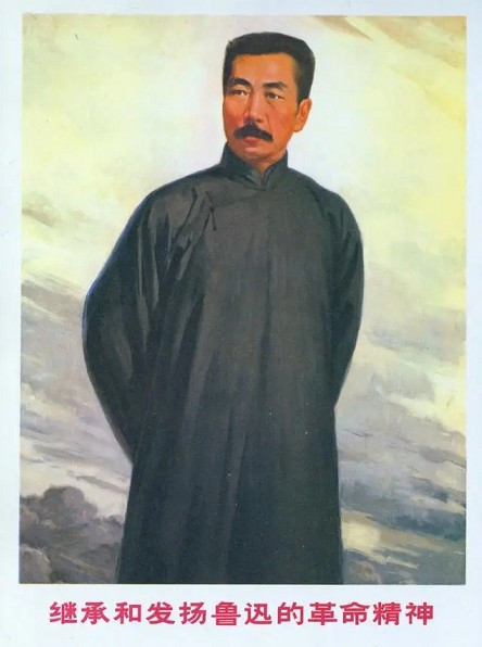 怀旧70年代的宣传画(3)
