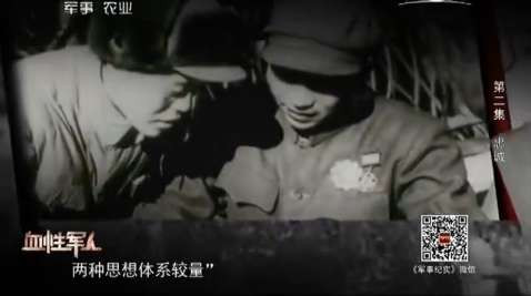 上甘岭381个弹孔的战旗,见证神秘的东方精神