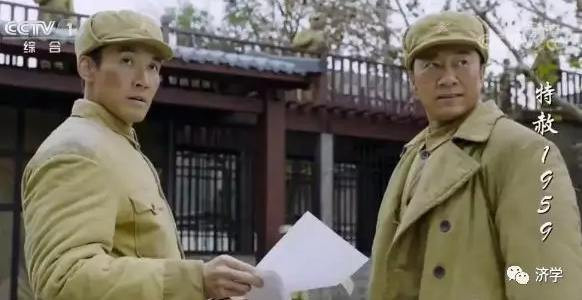 李克勤丨毛主席说“王耀武在抗日战争时期啊，有功于国家，有功于民族。功是功，过是过”