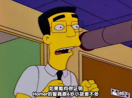 美国的根本弱点是什么？