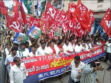 印度全国工人大罢工：反对国企私有化