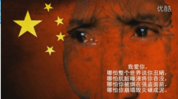 边芹 ：《我爱你》