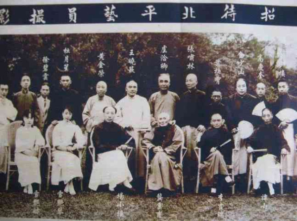 张宏良：自由的鲜花，本来就是用鲜血浇灌的