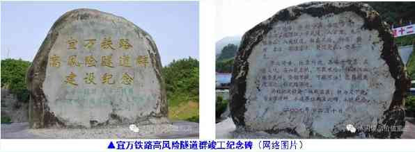 陈仁全：纵横大西南，忘乎山水间