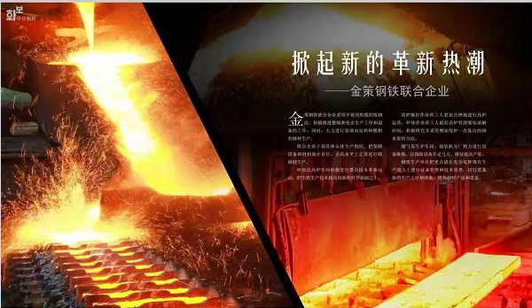 朝鲜画册主体110(202２)年１月（三）