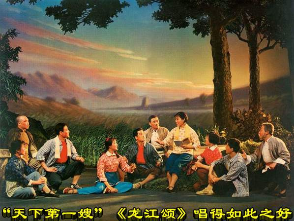 “天下第一嫂”《龙江颂》唱得如此之好