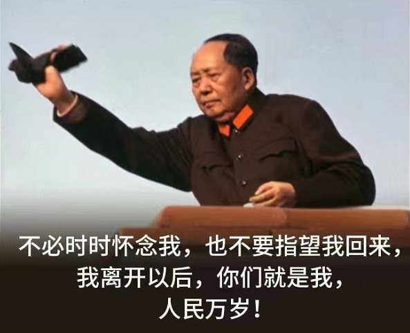 张宏良：认识上的现象真实和本质真实以及法律上的天道天理