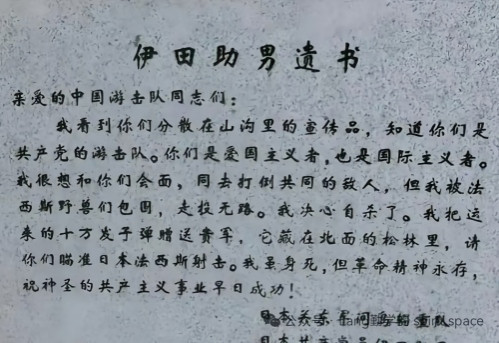 美国的立场不是美国人民的立场