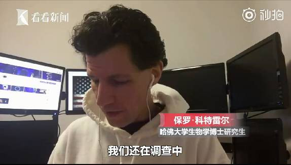 感染者或已超1000例！美国“吹哨人”爆料CDC刻意隐瞒疫情