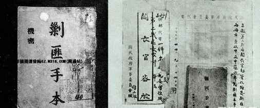 百年风云激荡，中国如何从亡国边缘跃居世界第一大工业国（八）