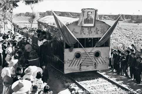 工业革命——世界工业化三百周年回眸（十三）