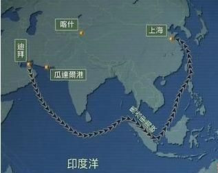 张宏良:美国打击伊朗的目的是再次锁住中国咽喉