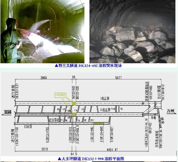 陈仁全：纵横大西南，忘乎山水间