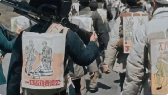 革命军人个个要牢记，三大纪律八项要注意