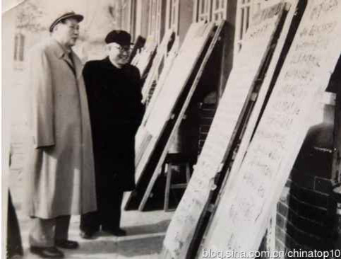 工业革命——世界工业化三百周年回眸（十二）